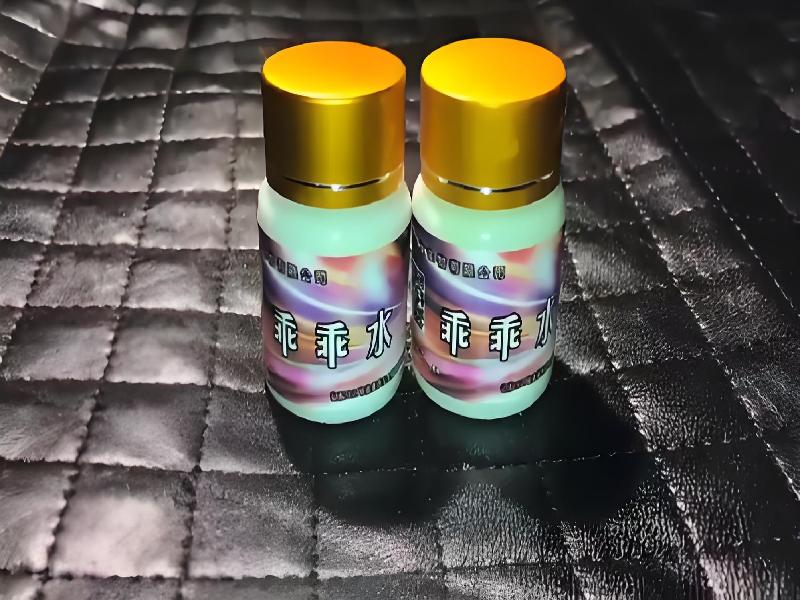 女士专用红蜘蛛1571-bkGr型号